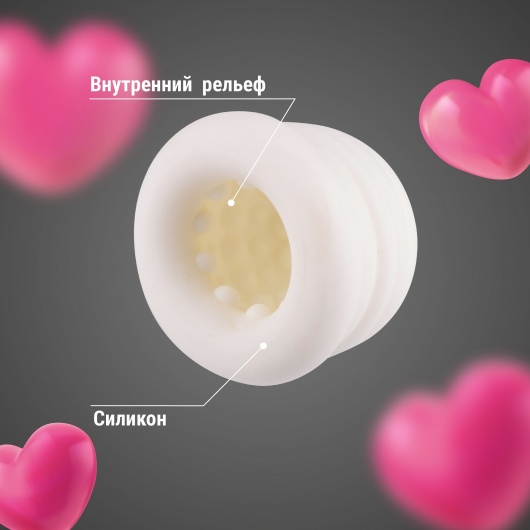 Эластичная насадка на член - Волшебная страна - в Новочеркасске купить с доставкой