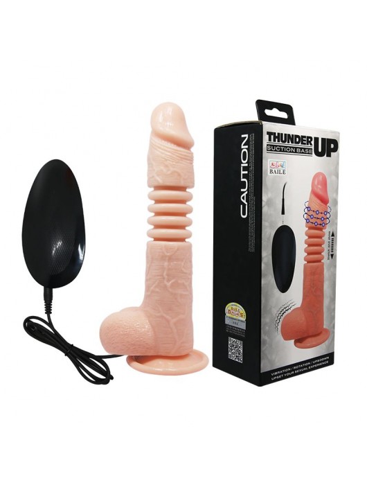 Телесный вибратор с вращением и поступательными движениями Thunder Up - 22 см. - Baile