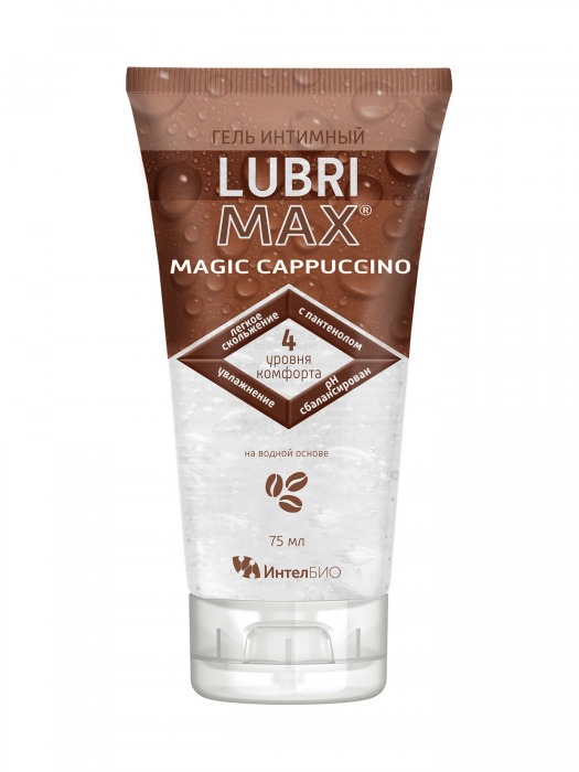 Интимный гель-смазка на водной основе Lubrimax Magic Cappuccino - 75 мл. - ИнтелБИО - купить с доставкой в Новочеркасске