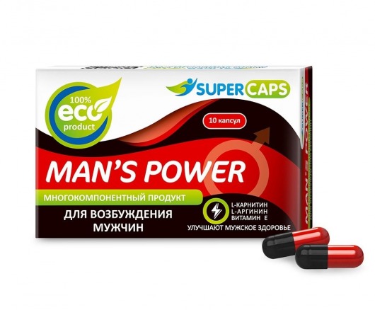 Возбуждающее средство Man’s power - 10 капсул (+1 в подарок) - SuperCaps - купить с доставкой в Новочеркасске