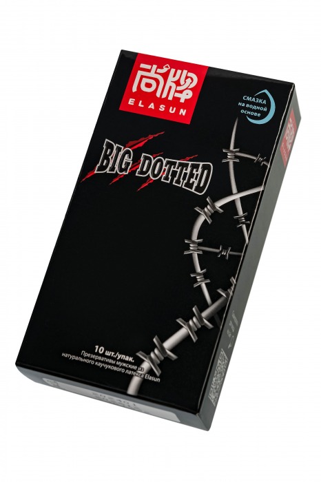 Презервативы с точками Elasun Big Dotted - 10 шт. - Elasun - купить с доставкой в Новочеркасске