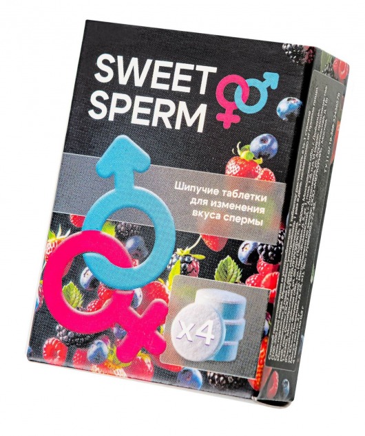 Шипучие таблетки для мужчин Sweet Sperm для изменения вкуса спермы (4 шт. по 0,5 гр.) - Капиталпродукт - купить с доставкой в Новочеркасске