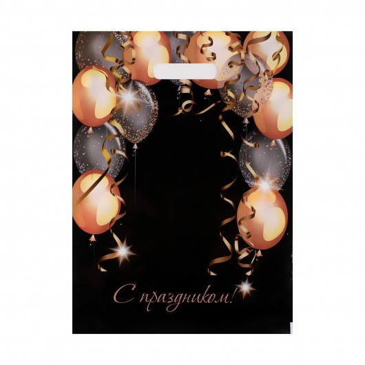 Пакет с вырубной ручкой и принтом в виде шариков (30х40 см) - Сима-Ленд - купить с доставкой в Новочеркасске