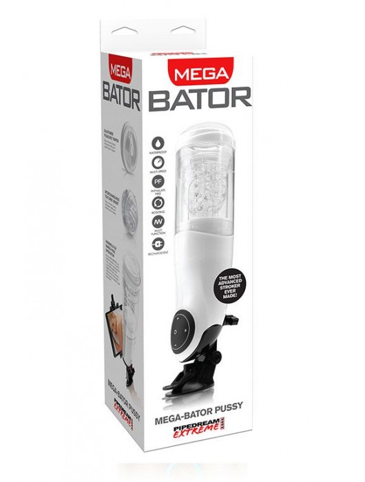 Перезаряжаемый мастурбатор-вагина с держателем для мобильных устройств Extreme Toyz Me - Pipedream - в Новочеркасске купить с доставкой