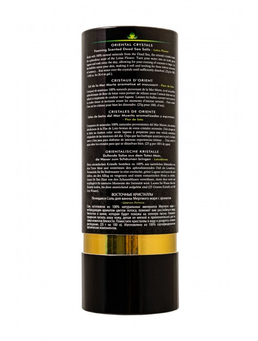 Соль Мёртвого моря для ванны Oriental Crystals «Цветок лотоса» - 500 гр. -  - Магазин феромонов в Новочеркасске
