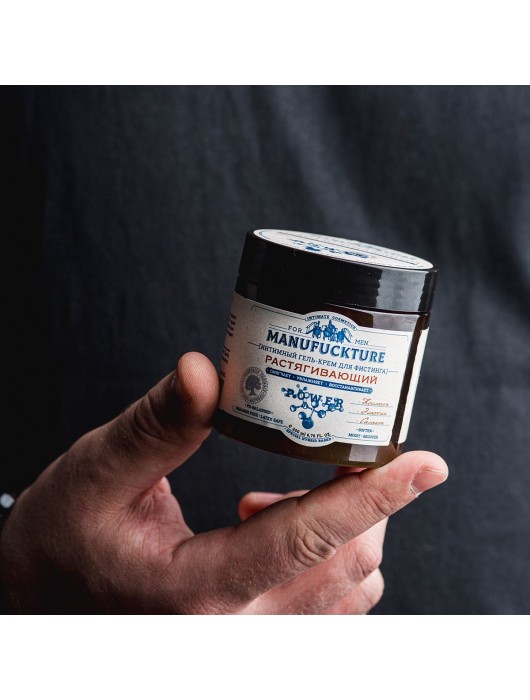 Растягивающий интимный гель-крем для фистинга с коллагеном - 200 мл. - MANUFUCKTURE - купить с доставкой в Новочеркасске
