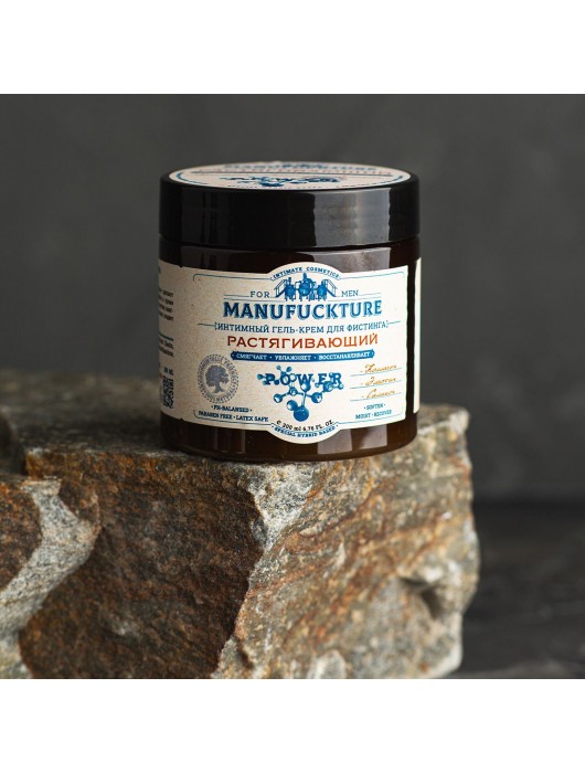 Растягивающий интимный гель-крем для фистинга с коллагеном - 200 мл. - MANUFUCKTURE - купить с доставкой в Новочеркасске