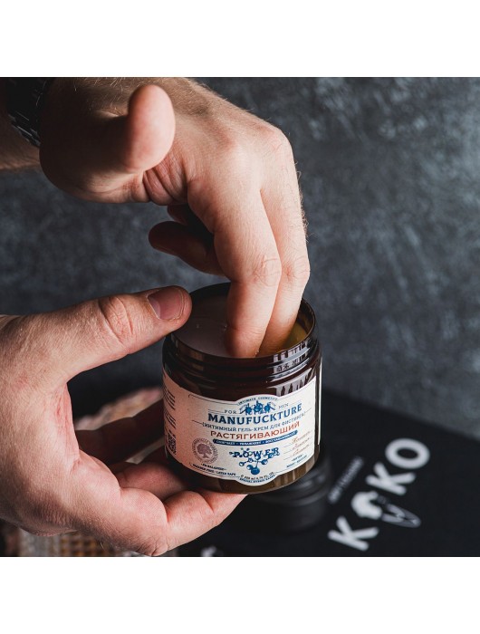 Растягивающий интимный гель-крем для фистинга с коллагеном - 200 мл. - MANUFUCKTURE - купить с доставкой в Новочеркасске