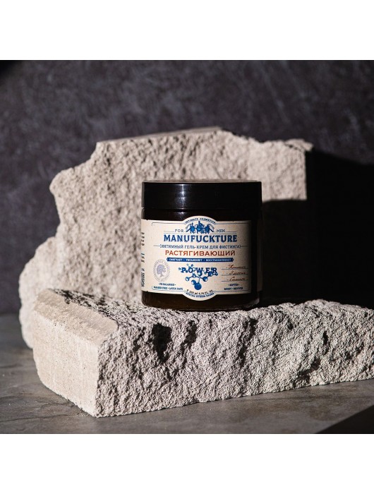 Растягивающий интимный гель-крем для фистинга с коллагеном - 200 мл. - MANUFUCKTURE - купить с доставкой в Новочеркасске