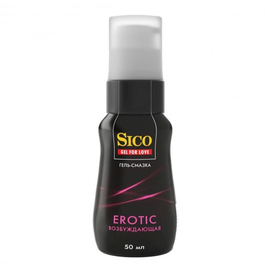 Возбуждающая гель-смазка Sico Erotic - 50 мл. - Sico - купить с доставкой в Новочеркасске