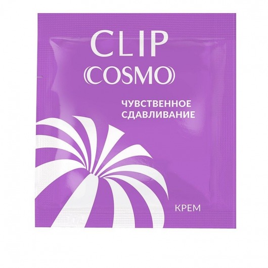 Саше интимного крема Clip Cosmo - 1,5 гр. - Биоритм - купить с доставкой в Новочеркасске