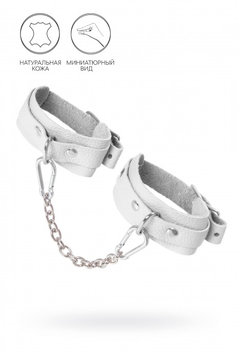 Белые мини-оковы со скруглёнными углами - Pecado - купить с доставкой в Новочеркасске