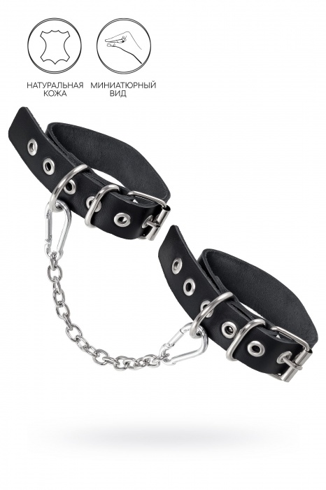 Черные оковы из одного ремешка с люверсами - Pecado - купить с доставкой в Новочеркасске