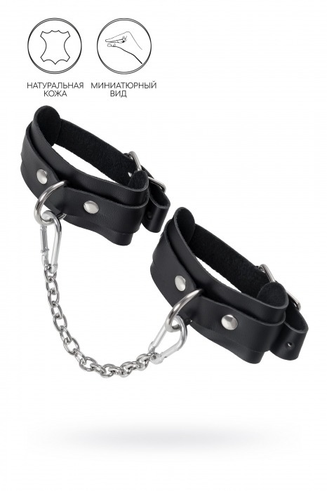Черные мини-оковы со скруглёнными углами - Pecado - купить с доставкой в Новочеркасске
