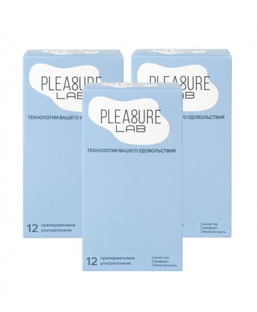 Набор из 3 упаковок ультратонких презервативов Pleasure Lab (по 12 шт.) - Pleasure Lab - купить с доставкой в Новочеркасске