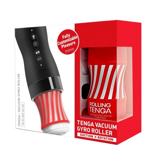 Набор Tenga Vacuum Gyro Roller 3s: мастурбатор и устройство для вращения и создания вакуума - Tenga - в Новочеркасске купить с доставкой