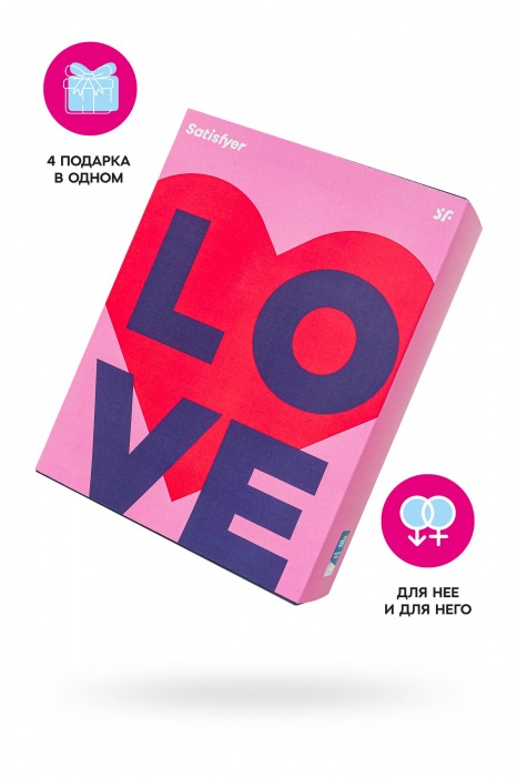 Подарочный набор Satisfyer Advent Box Love - Satisfyer - купить с доставкой в Новочеркасске