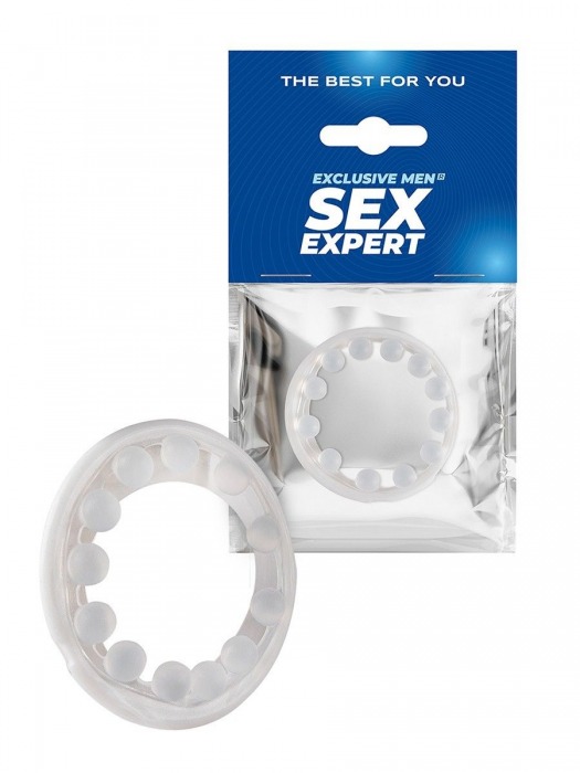 Эрекционное кольцо со стимулирующими шариками на поверхности - Sex Expert - в Новочеркасске купить с доставкой