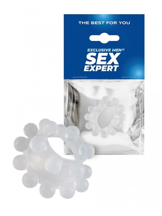 Эластичное эрекционное кольцо с двумя рядами шариков - Sex Expert - в Новочеркасске купить с доставкой