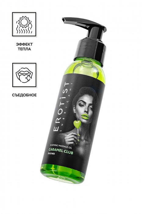 Разогревающее массажное масло Erotist Caramel Club с ароматом дюшеса - 100 мл. - Erotist Lubricants - купить с доставкой в Новочеркасске