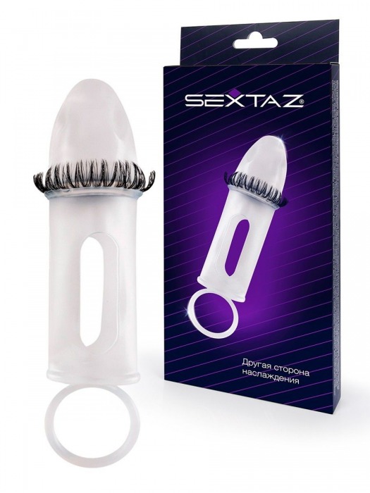 Закрытая насадка на пенис с подхватом мошонки и стимулирующими «ресничками» - Sextaz - в Новочеркасске купить с доставкой