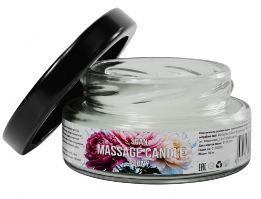Массажная свеча «Цветущий пион» - 50 мл. - SGAN - купить с доставкой в Новочеркасске