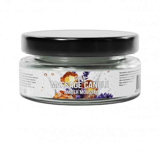 Массажная свеча «Янтарный мусс» - 50 мл. - SGAN - купить с доставкой в Новочеркасске