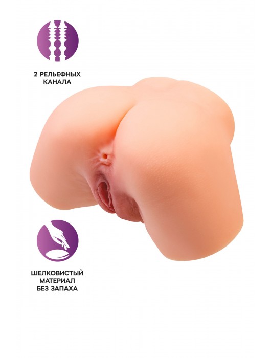 Телесный реалистичный мастурбатор-полуторс с 2 любовными входами - No Name - в Новочеркасске купить с доставкой