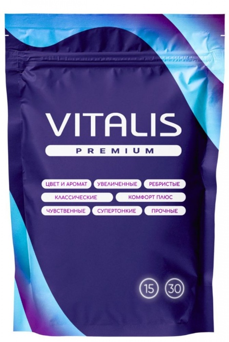 Презервативы VITALIS Premium Сomfort Plus анатомической формы - 15 шт. - Vitalis - купить с доставкой в Новочеркасске
