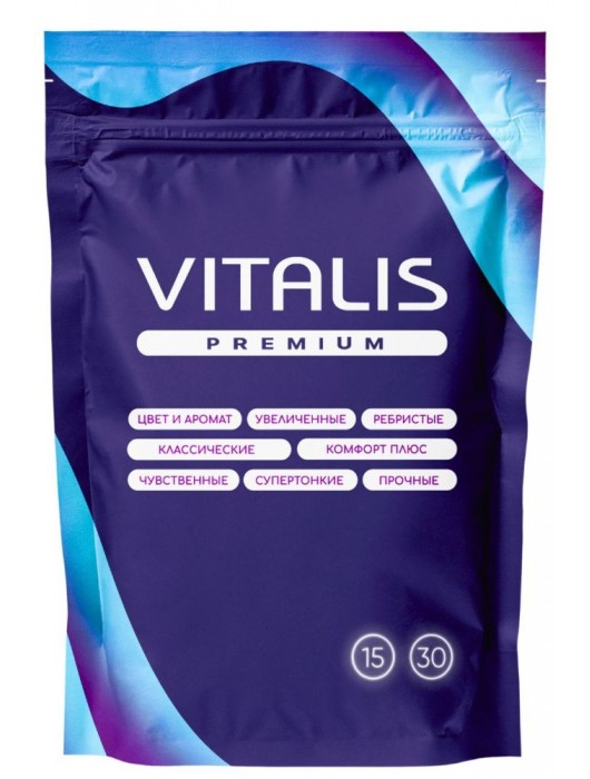 Презервативы VITALIS Premium Sensation с кольцами и точками - 15 шт. - Vitalis - купить с доставкой в Новочеркасске