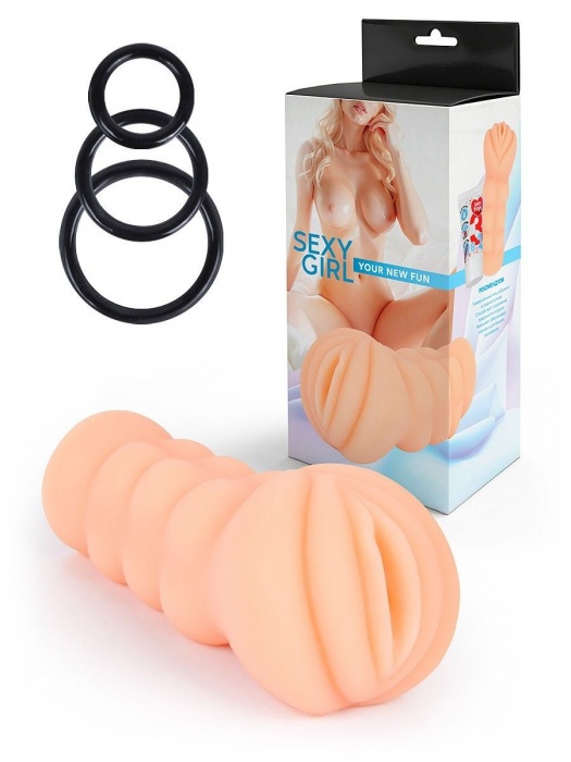 Телесный мастурбатор-вагина с эрекционными кольцами в комплекте - Sexy Girl - в Новочеркасске купить с доставкой