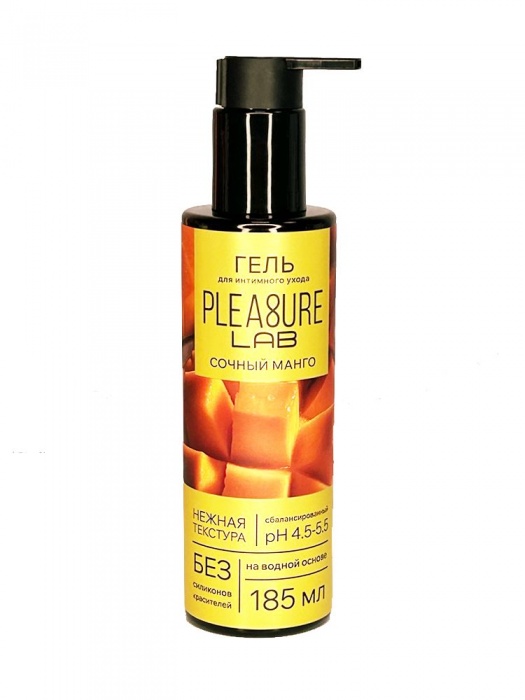 Съедобный лубрикант на водной основе Pleasure Lab с ароматом манго - 185 мл. - Pleasure Lab - купить с доставкой в Новочеркасске