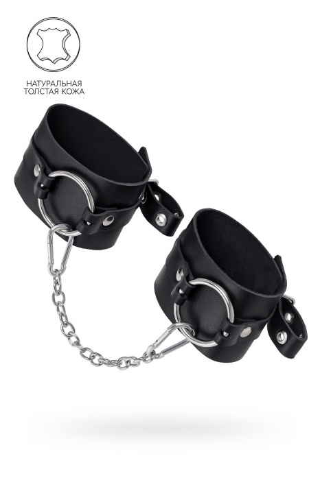 Черные оковы из толстой кожи с люверсами - Pecado - купить с доставкой в Новочеркасске