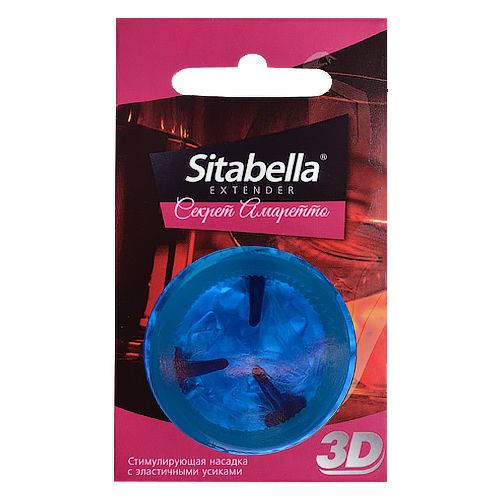 Насадка стимулирующая Sitabella 3D  Секрет амаретто  с ароматом амаретто - Sitabella - купить с доставкой в Новочеркасске