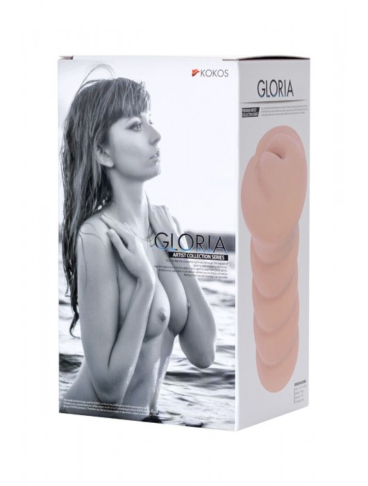 Мастурбатор-вагина без вибрации GLORIA с двойным слоем материала - KOKOS - в Новочеркасске купить с доставкой