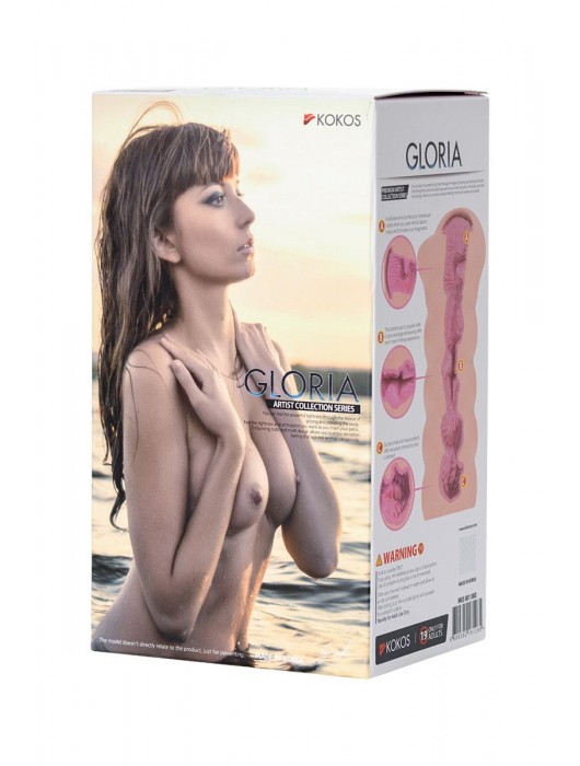 Мастурбатор-вагина без вибрации GLORIA с двойным слоем материала - KOKOS - в Новочеркасске купить с доставкой