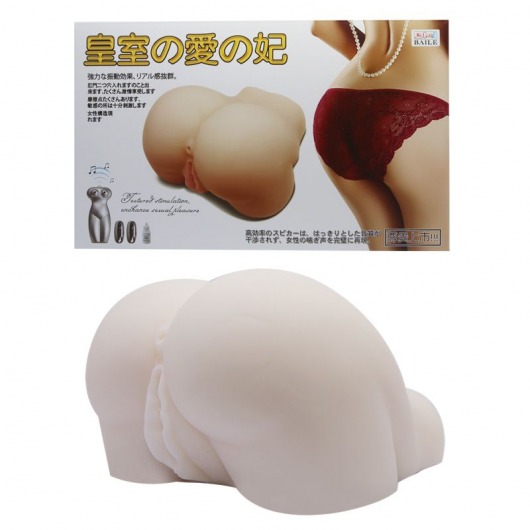 Мастурбатор-попка с двойной вибрацией - Baile - в Новочеркасске купить с доставкой