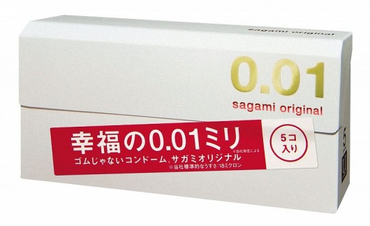 Супер тонкие презервативы Sagami Original 0.01 - 5 шт. - Sagami - купить с доставкой в Новочеркасске