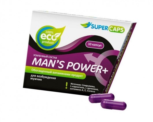 Капсулы для мужчин Man s Power+ с гранулированным семенем - 10 капсул (0,35 гр.) - SuperCaps - купить с доставкой в Новочеркасске