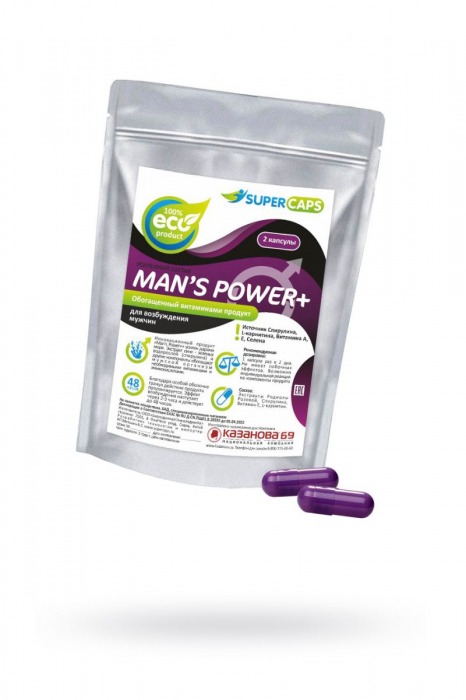 Капсулы для мужчин Man s Power+ с гранулированным семенем - 2 капсулы (0,35 гр.) - SuperCaps - купить с доставкой в Новочеркасске