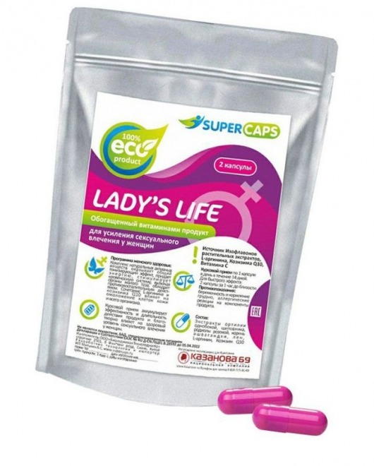 Возбуждающие капсулы Ladys Life - 2 капсулы (0,35 гр.) - SuperCaps - купить с доставкой в Новочеркасске