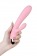 Розовый вибратор-пульсатор с функцией подогрева Milly - 20 см. - JOS купить в Новочеркасске с доставкой в Orgasmix.ru Розовый вибратор-пульсатор с функцией подогрева Milly - 20 см. - JOS