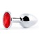 Серебристая анальная пробка с красным стразом - 7,2 см. - Anal Jewelry Plug - купить с доставкой в Новочеркасске