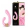 Розовый гибкий вибростимулятор MIYO с двумя моторами - 18,5 см. - Shunga