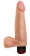 Мультискоростной вибромассажёр телесного цвета - 18,5 см. - LOVETOY (А-Полимер) купить в Новочеркасске с доставкой в Orgasmix.ru Мультискоростной вибромассажёр телесного цвета - 18,5 см. - LOVETOY (А-Полимер)